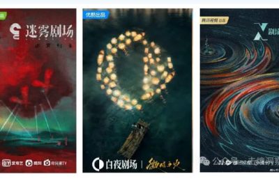 《清明上河图密码》百度云资源下载「电影/1080p/高清」云网盘下载缩略图