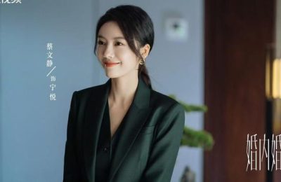 《蜀锦人家》迅雷下载（BD1280P/泄露-MP4原声版）百度网盘4k高清缩略图