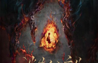 《消失的碎片》百度云网盘迅雷资源下载免费下载【HD1080p高清版本】缩略图