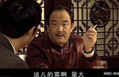 《天道》百度云资源下载[1080高清]网盘分享缩略图