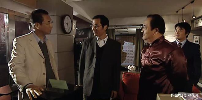 《天道》百度云资源下载[1080高清]网盘分享插图1