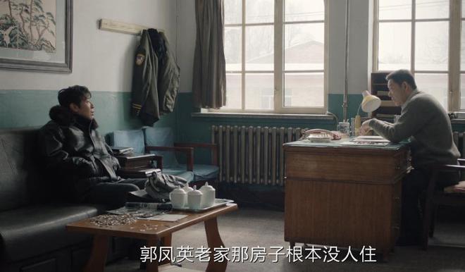 《我是刑警》全集夸克网盘幕在线观看高清无水印阿里云盘百度云资源下载插图