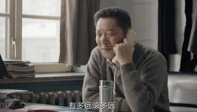 《我是刑警》全集夸克网盘幕在线观看高清无水印阿里云盘百度云资源下载插图1