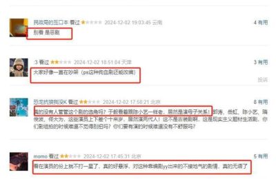 《好运家》网盘资源下载【BD1280P高清-MP4-阿里云盘】百度云在线观看缩略图