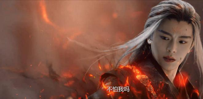 《永夜星河》全集迅雷BT资源下载[MP4bd1280p]资源下载[HD720P]插图1