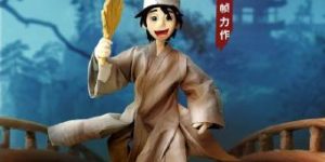 《济公归来》国语在线免费观看(hd高清版)【1080P】资源下载缩略图