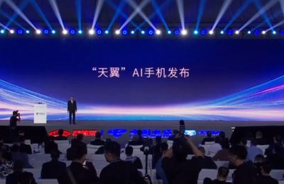 天翼AI手机来啦！中国电信联手高通、中兴搞大事，3B模型让你爱不释手缩略图