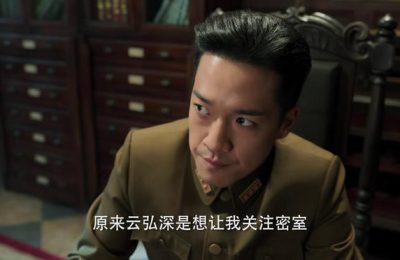 《深潜》全集百度云网盘资源下载(HD-高清)【资源下载1280P】缩略图