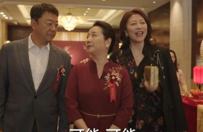 《好运家》百度云网盘资源下载[4K高清超清版1080pHD]在线观看缩略图