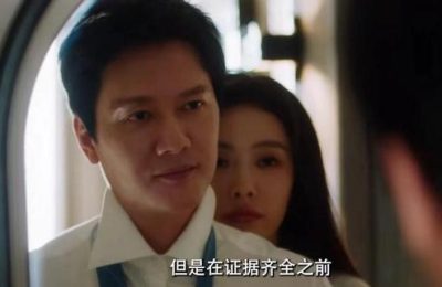 《九重紫》百度云网盘完整下载【HD】高清阿里云盘免费资源缩略图