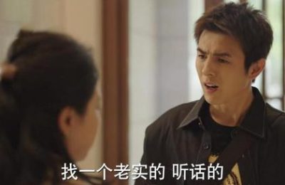 《好运家》全集迅雷BT资源下载种子下载[MP4]阿里云盘缩略图