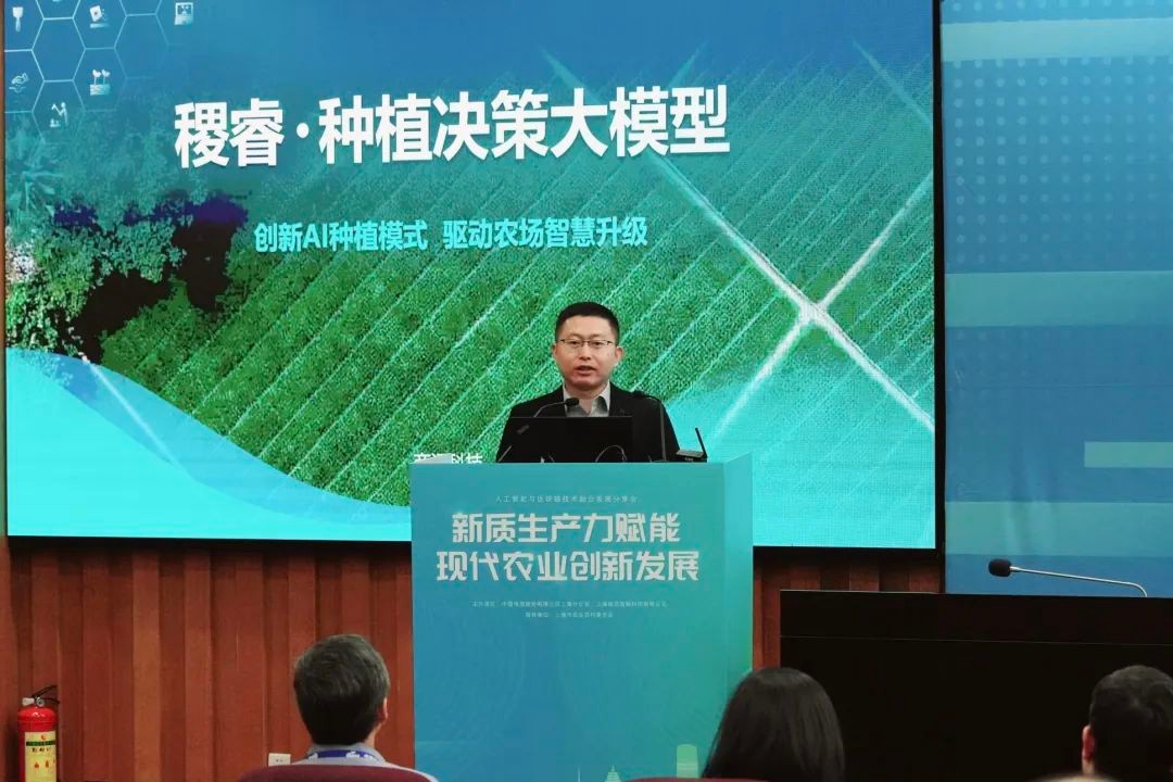 商汤：全押生成式AI，这一把赌大了！插图2