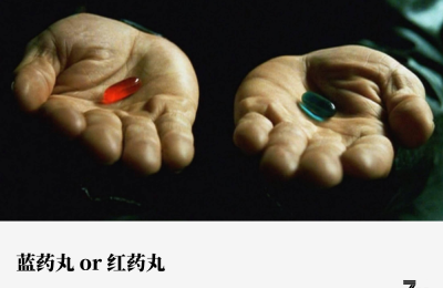 算法和用户：老板与打工人缩略图