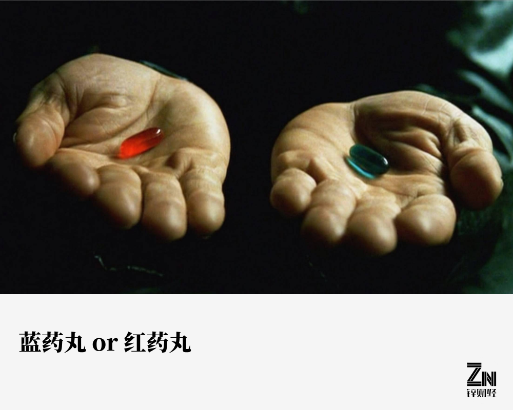 算法和用户：老板与打工人插图