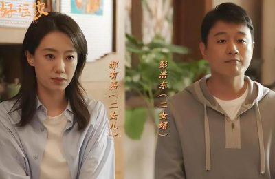 《好运家》百度云网盘【免费1080P资源下载】资源下载缩略图