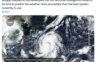DeepMind 放大招：GenCast 模型上《自然》杂志，8 分钟搞定未来 15 天天气预报缩略图