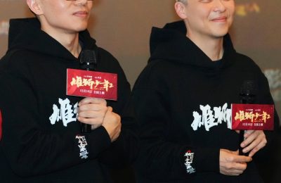 《雄狮少年2》下载资源下载免费下载HD1080p高清百度云网盘缩略图