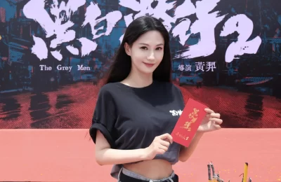 《黑白潜行2》百度云盘迅雷BT种子泄露超清晰版「HD1280P/夸克网盘-MKV」缩略图