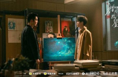 《猎罪图鉴2》全集百度云【HD1080p高清版本】Mp4资源下载免费缩略图