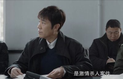《我是刑警》全集百度云资源下载【1080P高清粤语中字】夸克网盘缩略图