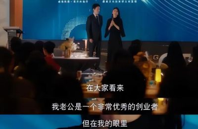 《婚内婚外》百度云资源下载【1080P高清粤语中字】夸克网盘缩略图