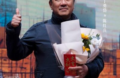 《方圆八百米》百度云资源下载[1080高清]网盘分享缩略图