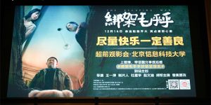 《绑架毛乎乎》百度云网盘资源下载[1080p高清版资源下载]在线观看地址缩略图