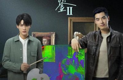 《和平饭店》全集百度云在线免费观看【1080p高清】百度云网盘资源下载夸克网盘链接缩略图