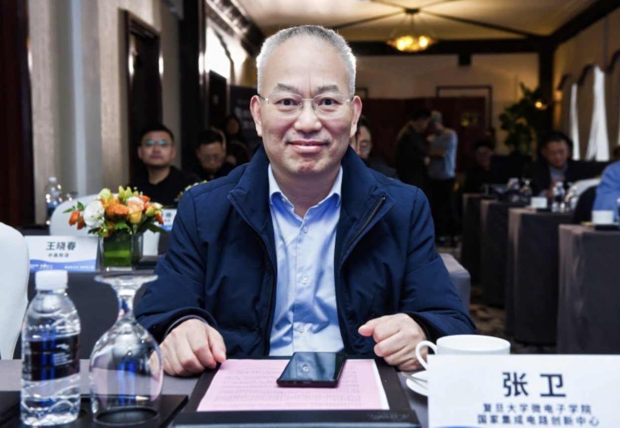喆塔科技和国家创新中心合作，打造智能集成电路新未来插图2