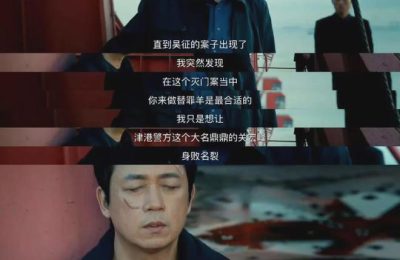 《白夜破晓》全集网盘资源下载百度云【1280P高清免费资源下载分享】超清晰画质缩略图