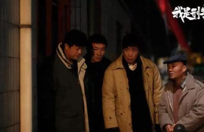 《我是刑警》全集百度云网盘资源下载阿里云盘缩略图