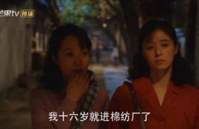 《小巷人家》百度网盘迅雷BT资源[BDHD-MP4MKV]高清下载网盘缩略图