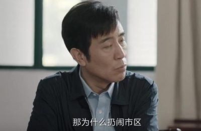 《我是刑警》迅雷BT资源下载[MP4720P]高清网盘免费无删版缩略图