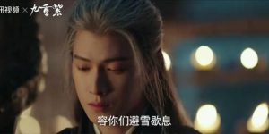 《九重紫》全集百度云网盘【1080P高清中字】迅雷资源下载免费下载缩略图