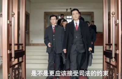 《狂飙》百度云网盘【1080P】迅雷资源下载缩略图