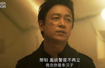 《白夜破晓》百度云网盘（1080pHD高清蓝光资源下载）在线观看缩略图