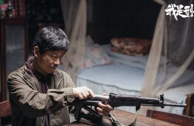 《我是刑警》迅雷网盘磁力资源下载[MP4720P]高清免费网盘地址百度云网盘缩略图