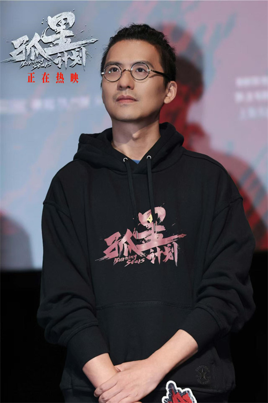 《孤星计划》百度云网盘[HD1080P-MP4-免费资源下载高清]迅雷下载插图1