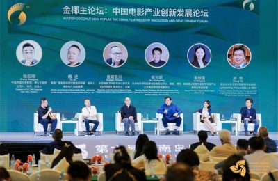 《狂野时代》百度云资源免费观看国语中字阿里云盘高清在线播放缩略图