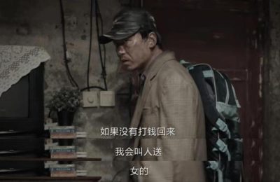 《我是刑警》百度云网盘HD1080P高清免费资源下载缩略图