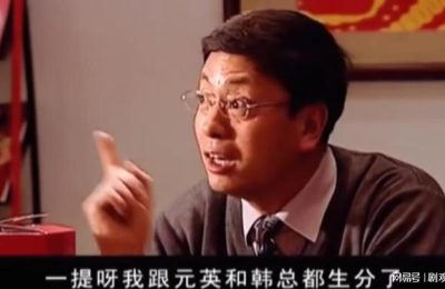 《天道》百度云资源下载【1080P高清粤语中字】夸克网盘缩略图