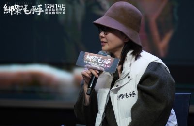 《绑架毛乎乎》免费在线观看（1280P高清）国语网盘资源下载缩略图