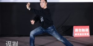 《误判》百度云网盘「免费阿里云盘1080pHD高清资源下载」迅雷下载缩略图