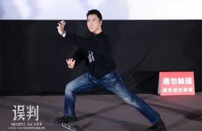 《误判》百度云网盘「免费阿里云盘1080pHD高清资源下载」迅雷下载缩略图