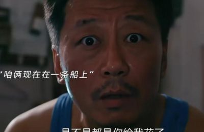 《我是刑警》高清版已更新百度网盘「HD720P/泄露-MP4」英文版缩略图