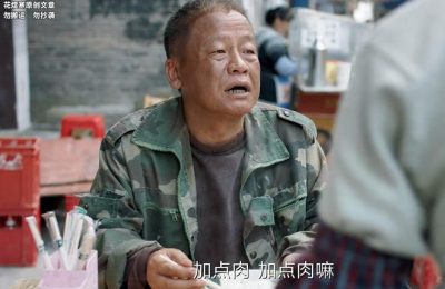 《我是刑警》迅雷BT资源下载种子下载[BD-MP4MKV]免费在线地址缩略图
