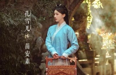 《九重紫》全集百度云网盘超清资源下载【BD720P泄露-MKV】阿里网盘缩略图
