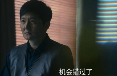 《沉默的真相》百度云网盘在线免费观看【1280p清晰】资源下载缩略图