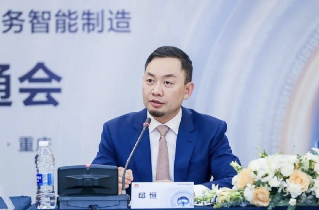 华为伙伴+，带你看遍各行各业数字化的最佳方案插图1