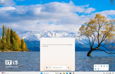 微软给Win11带来原装Copilot应用，其实还是个网页缩略图